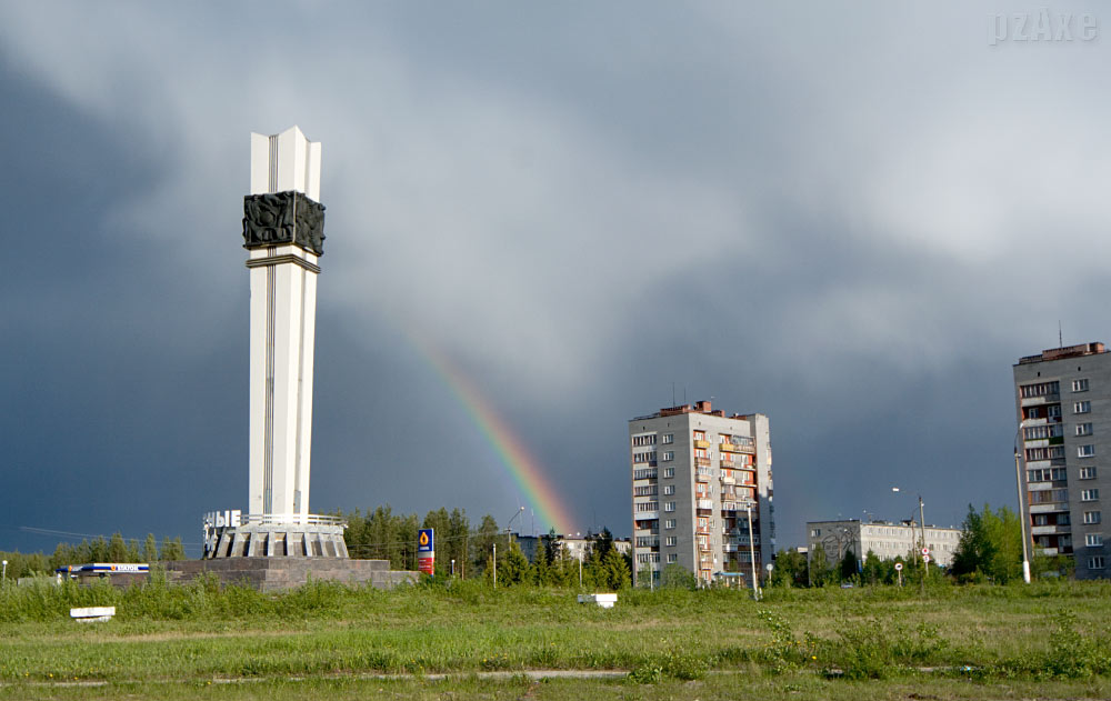 Достопримечательности полярные зори